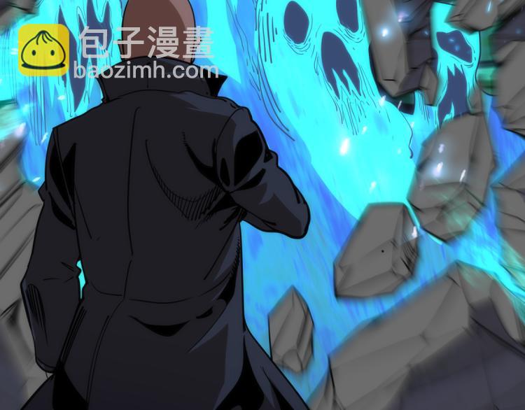 第133话 业火燎原65