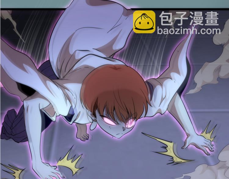 第133话 业火燎原7