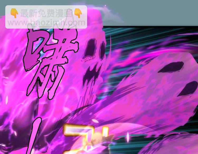 第133话 业火燎原72