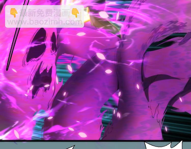 第133话 业火燎原73