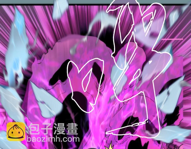 第133话 业火燎原78