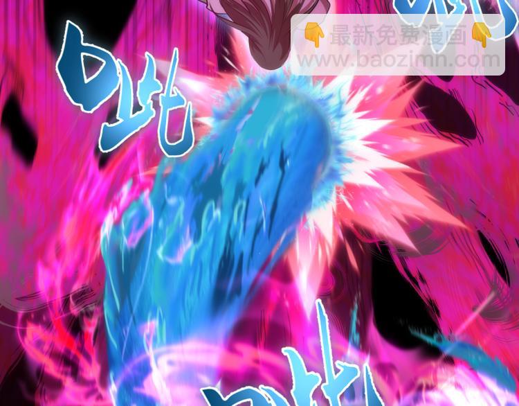第133话 业火燎原86