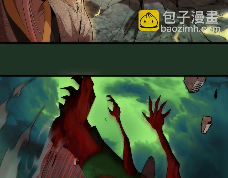 第160话 三人行10