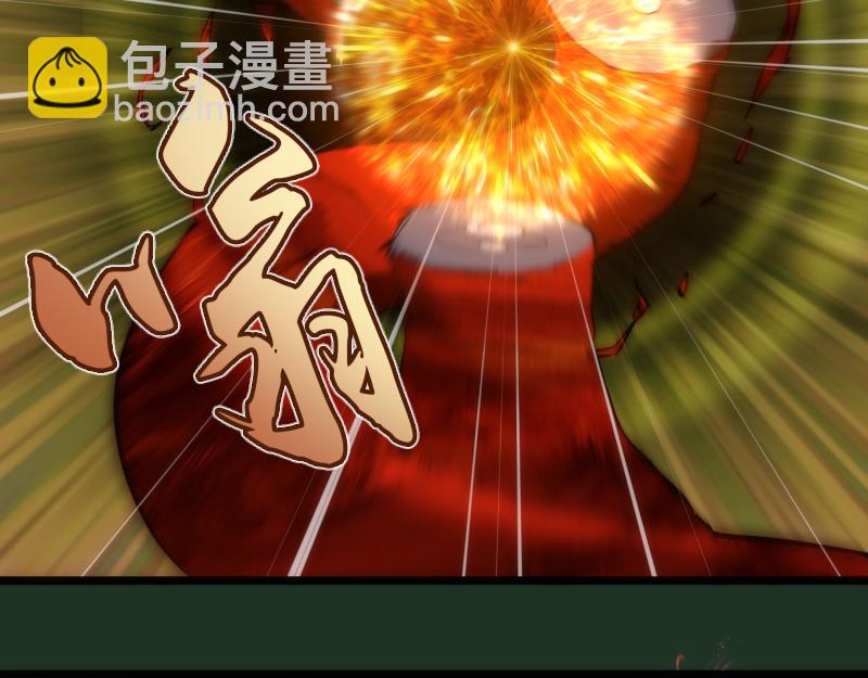 第160话 三人行104