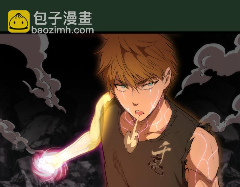 第160话 三人行108
