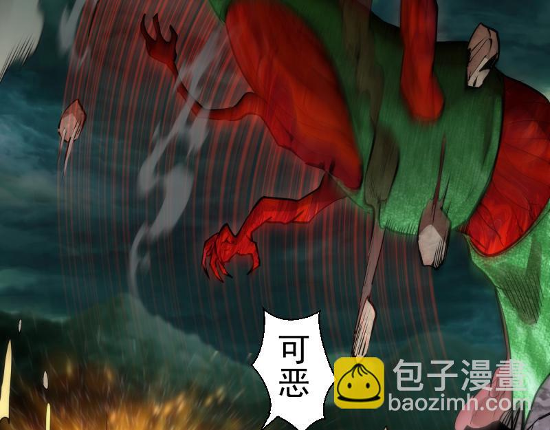 第160话 三人行11
