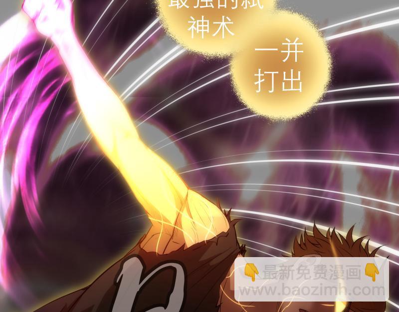 第160话 三人行111