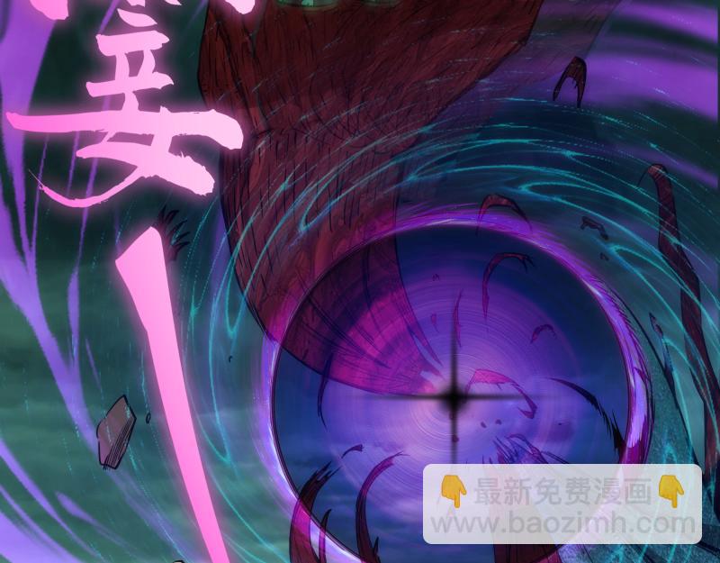 第160话 三人行115