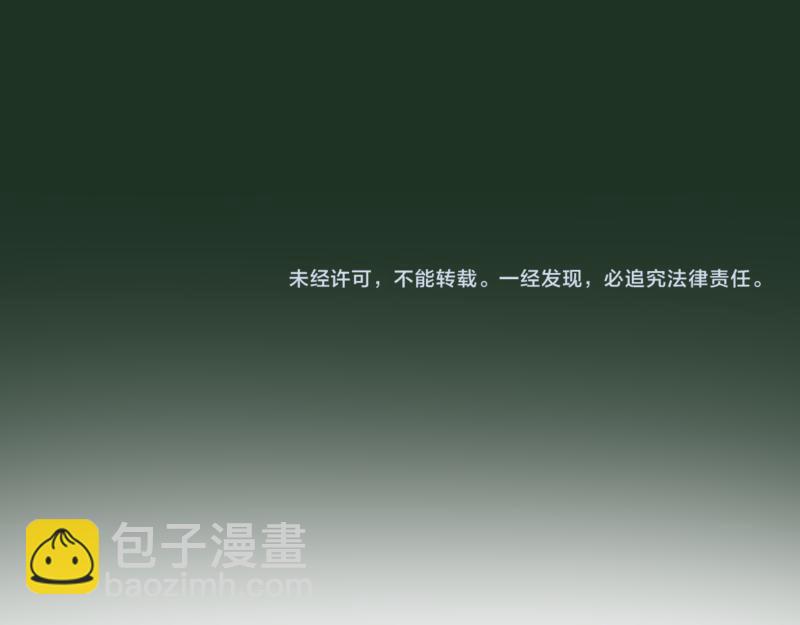 第160话 三人行123