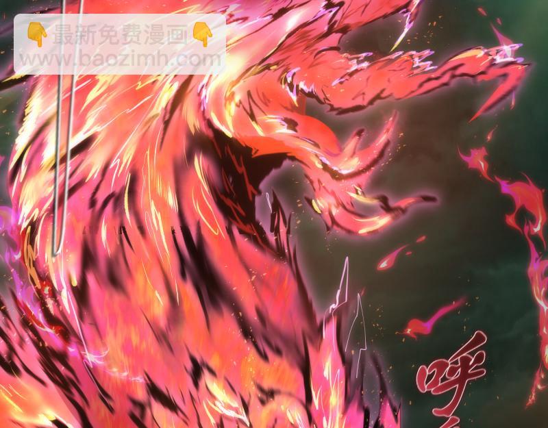 第160话 三人行133