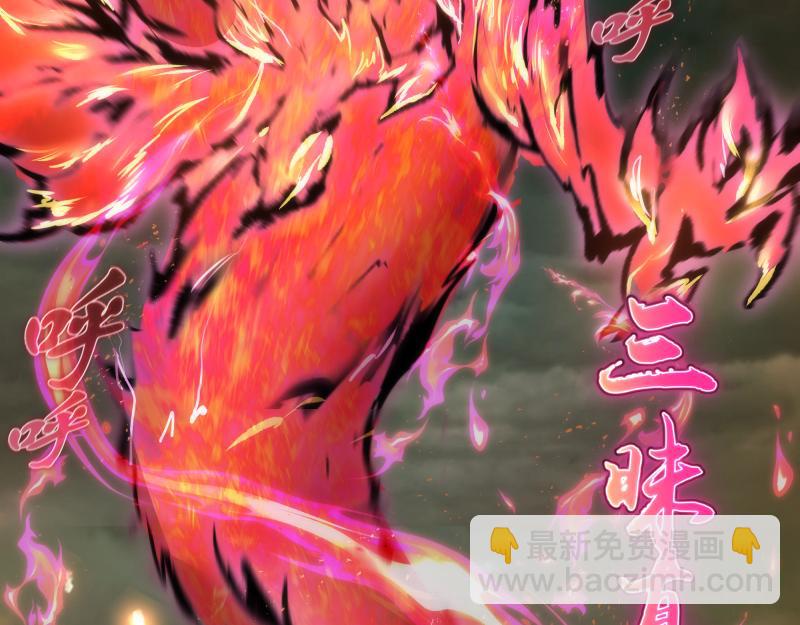 第160话 三人行134