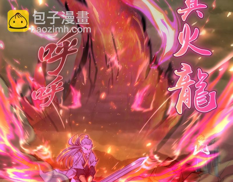 第160话 三人行135
