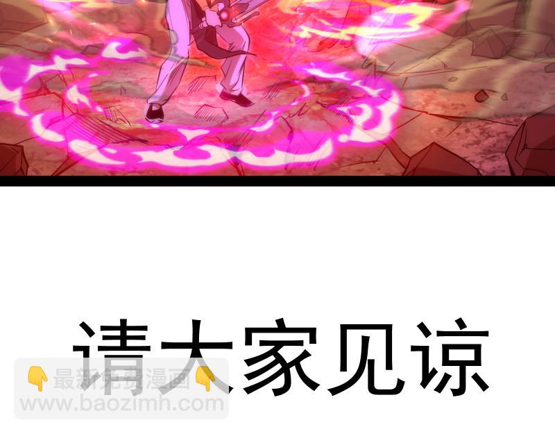 第160话 三人行136