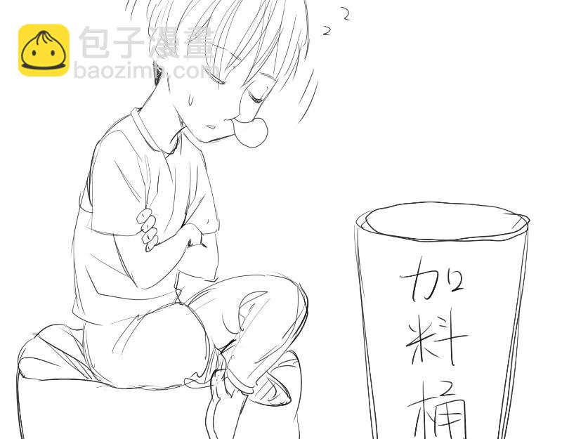 第160话 三人行138