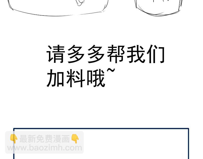 第160话 三人行139