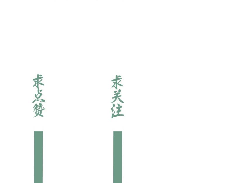 第160话 三人行143