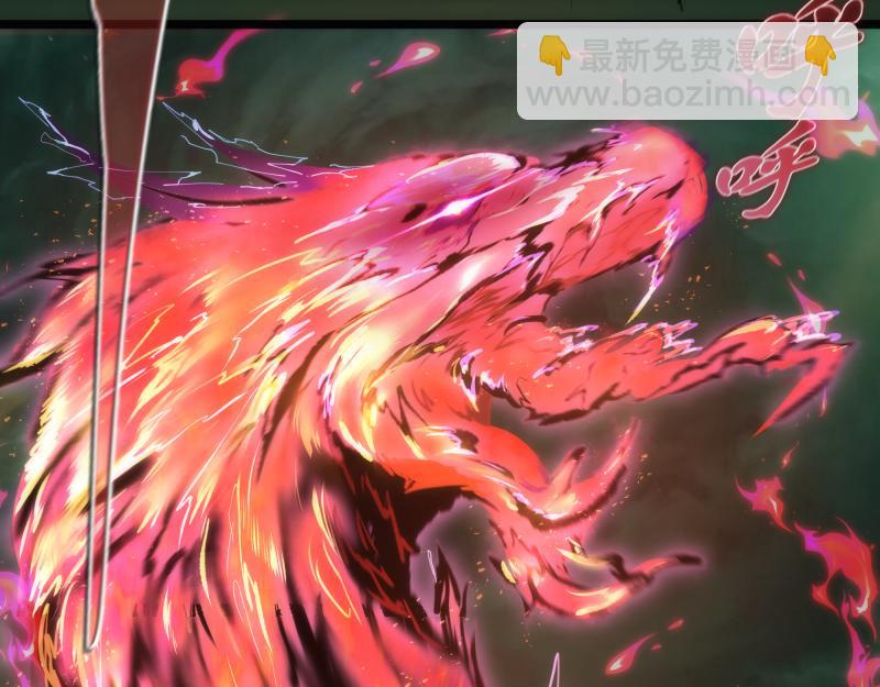 第160话 三人行21