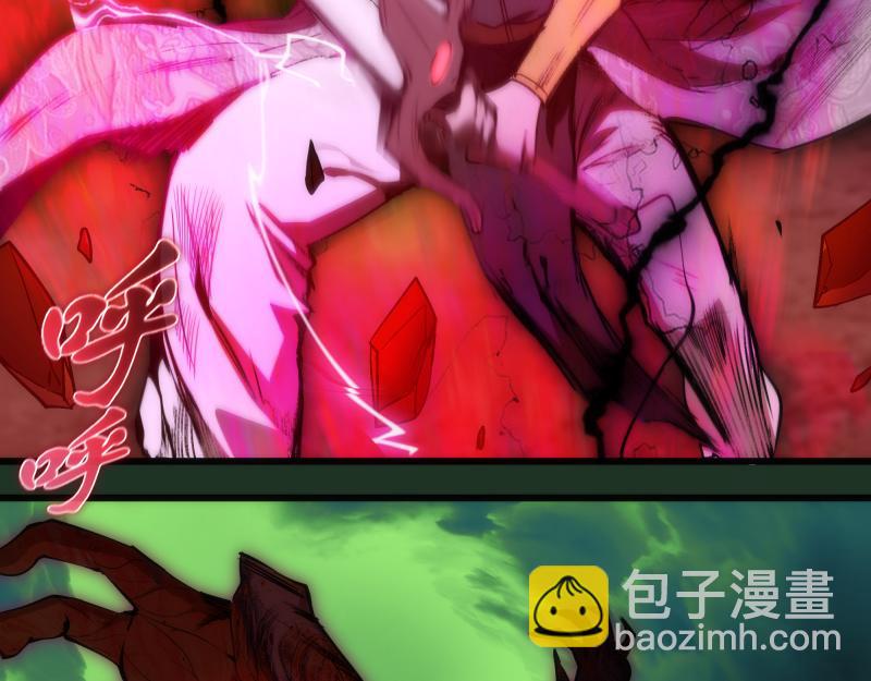 第160话 三人行27