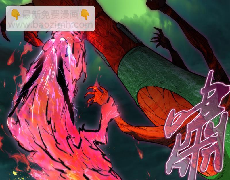第160话 三人行28