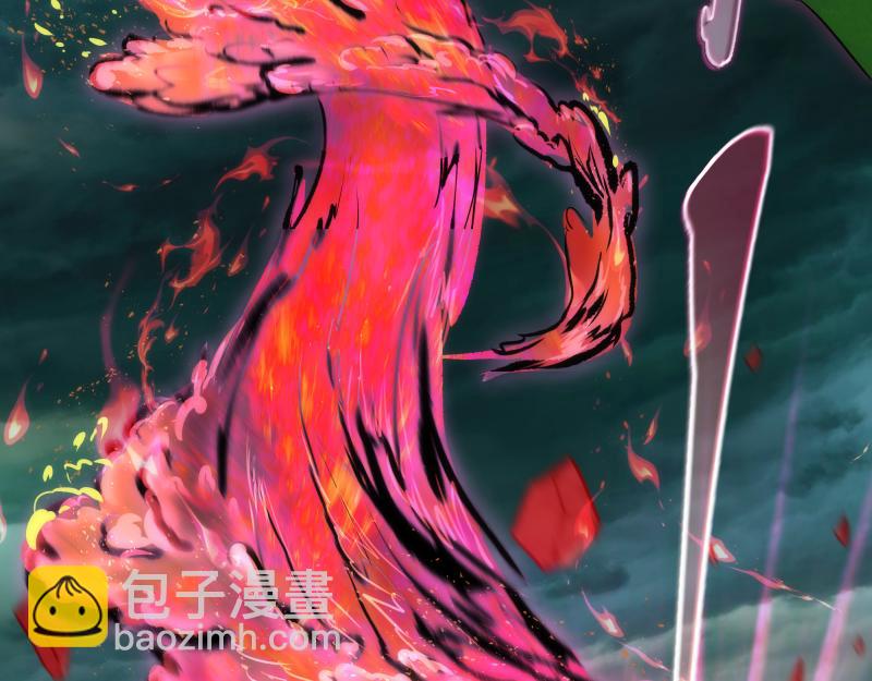 第160话 三人行29