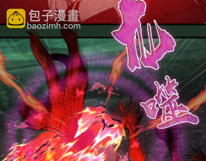 第160话 三人行31