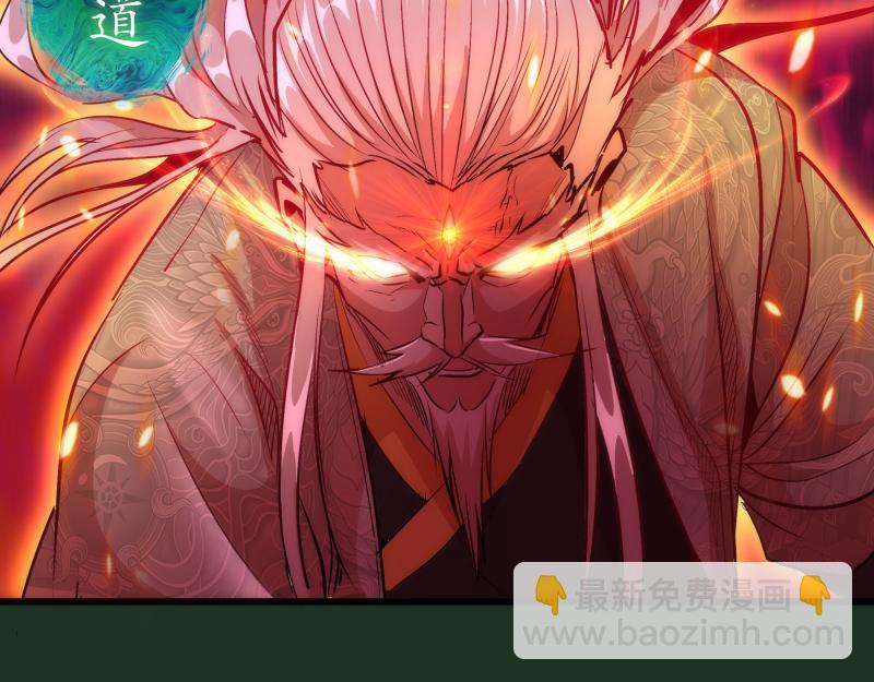 第160话 三人行35