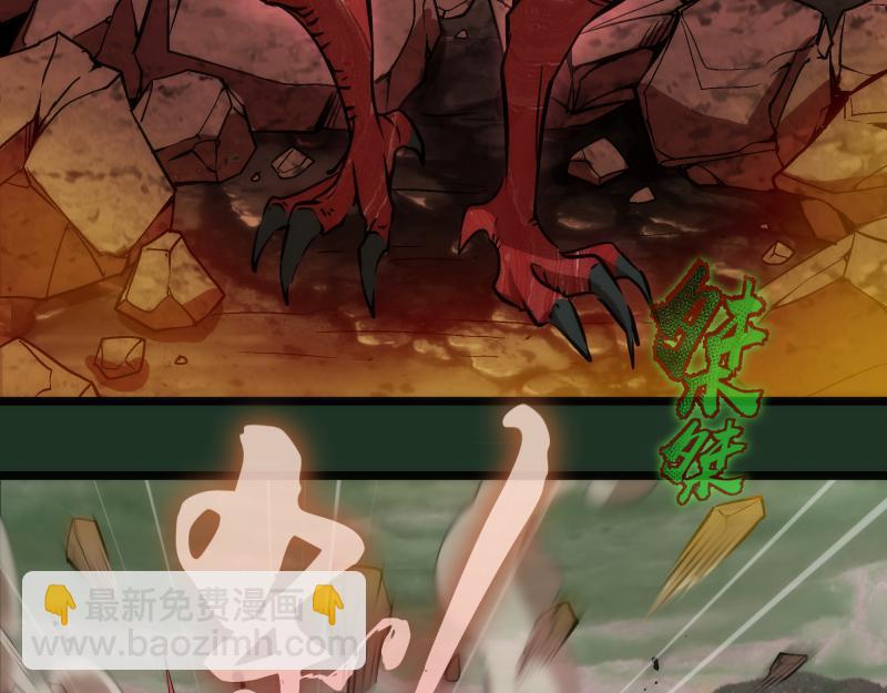 第160话 三人行39