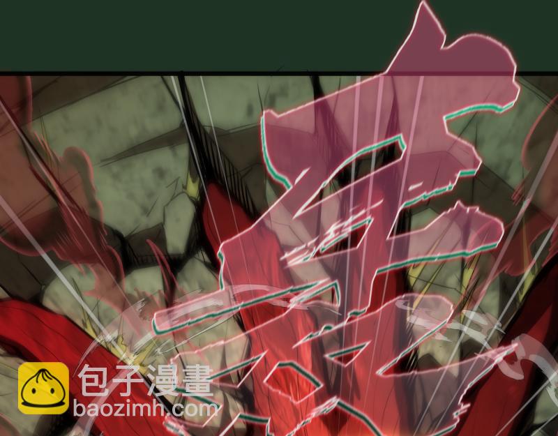 第160话 三人行4