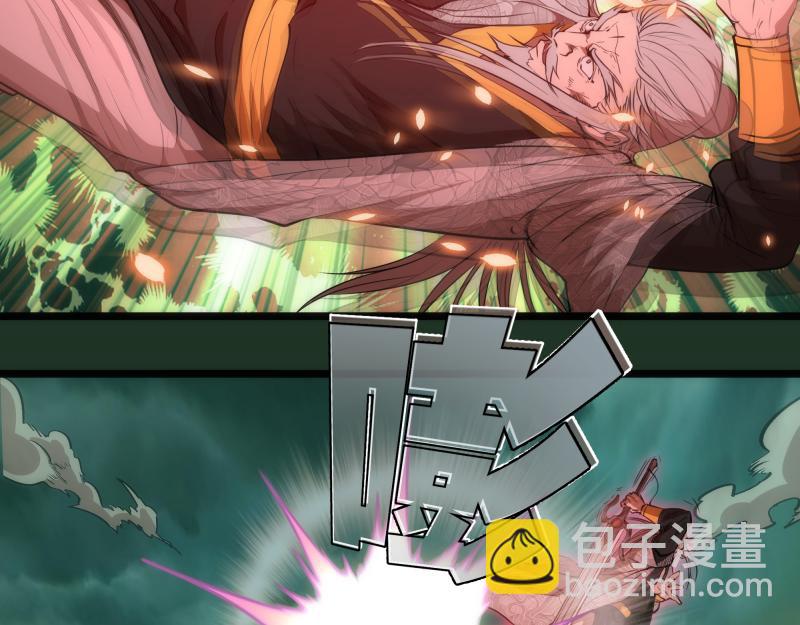 第160话 三人行43