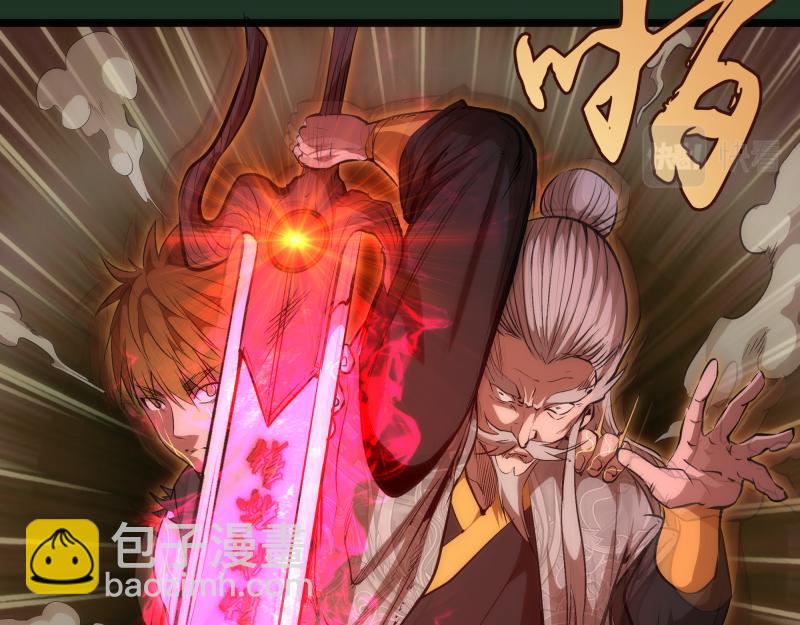 第160话 三人行45