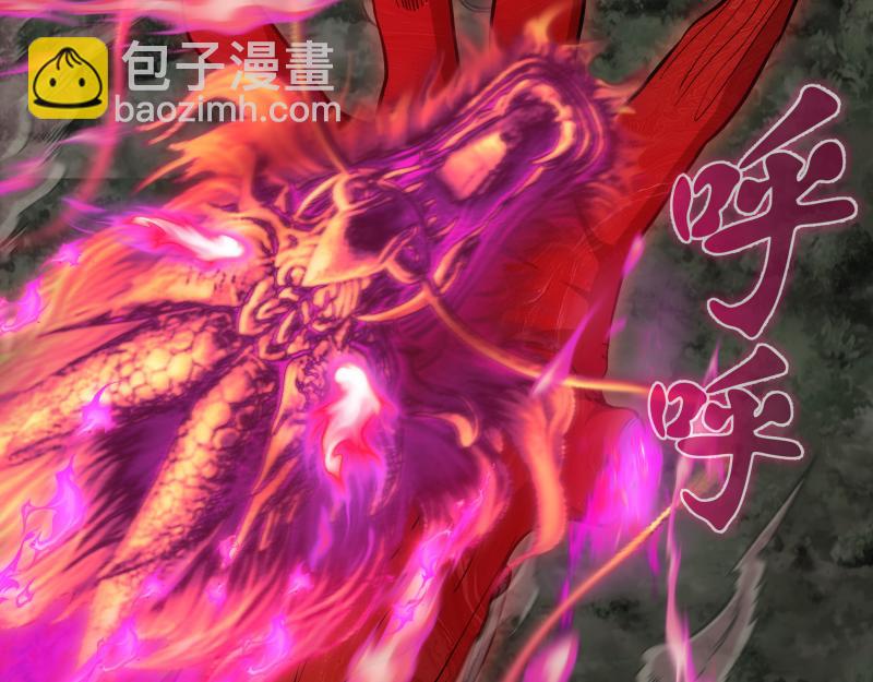 第160话 三人行49