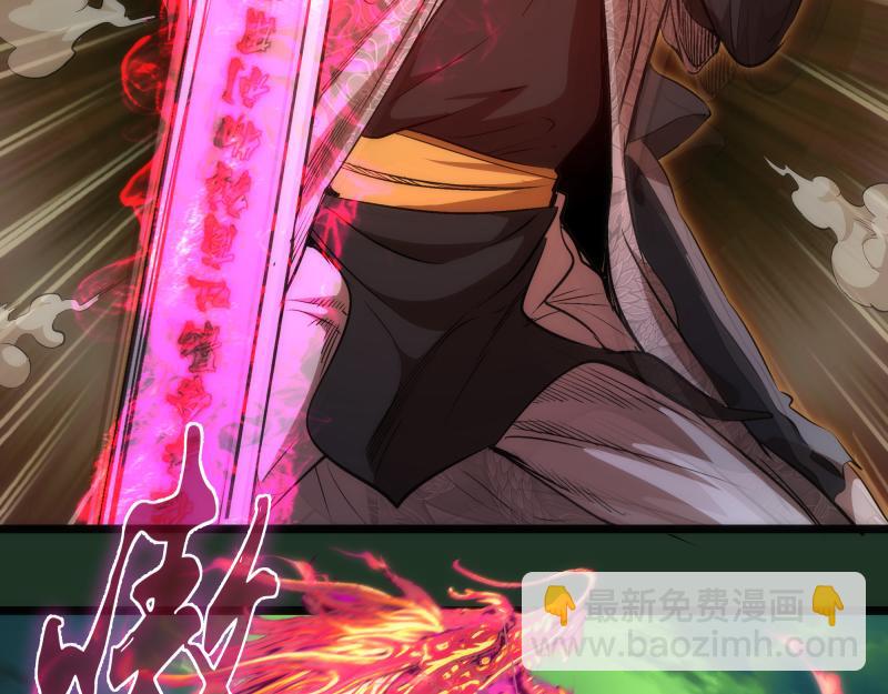 第160话 三人行50
