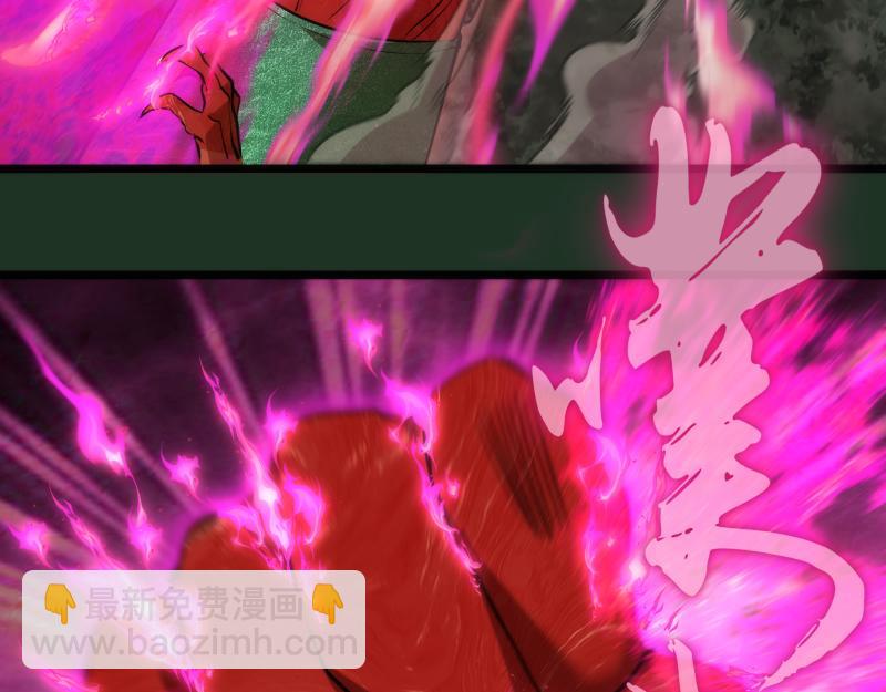 第160话 三人行54