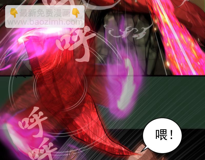 第160话 三人行6