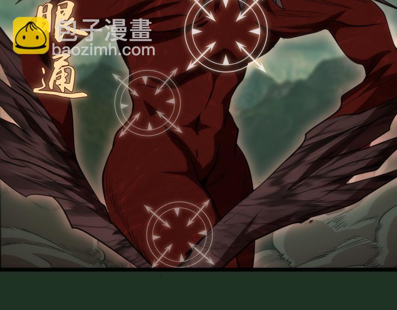 第160话 三人行66