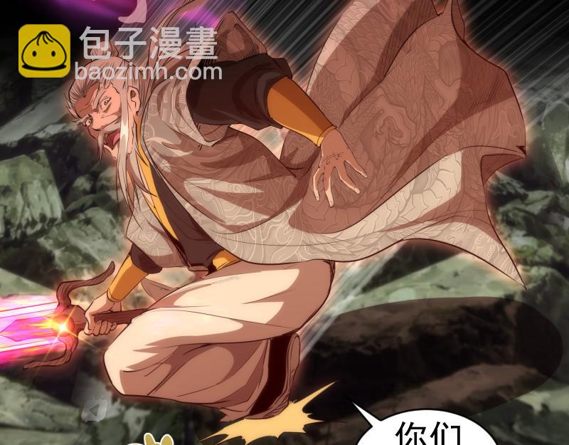 第160话 三人行7