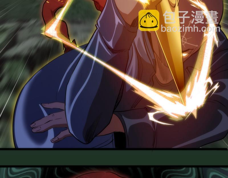 第160话 三人行70