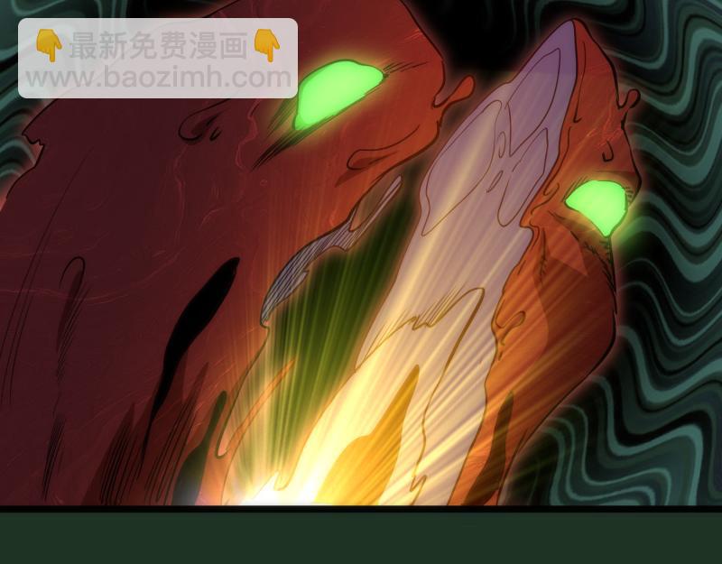 第160话 三人行71