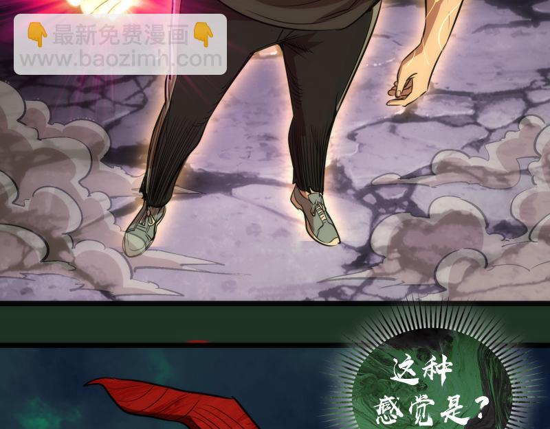第160话 三人行81