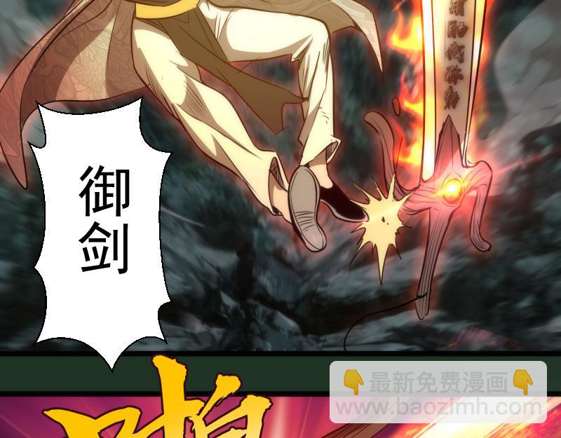 第160话 三人行89