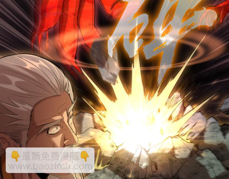 第160话 三人行9
