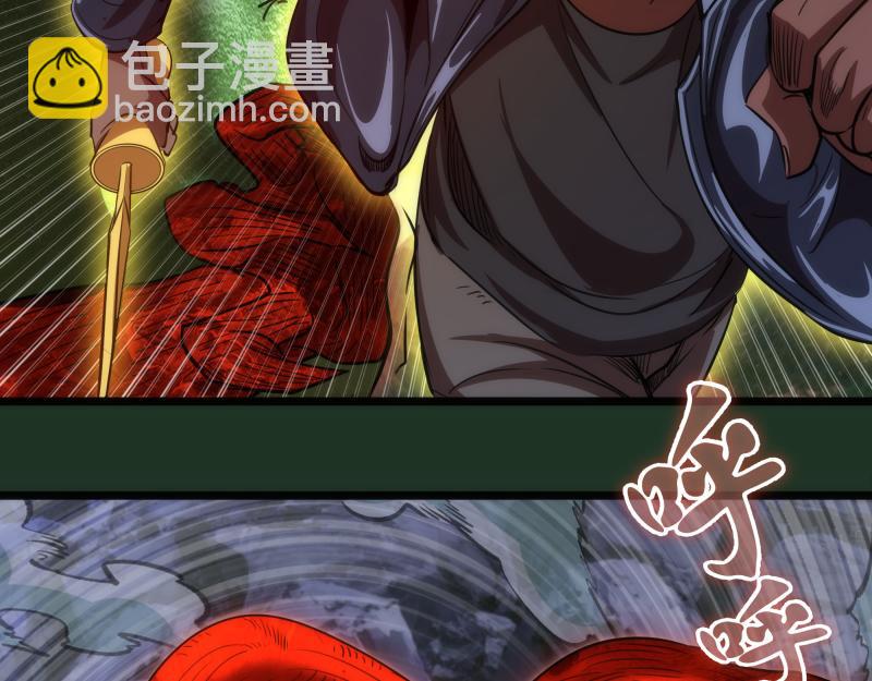 第160话 三人行94
