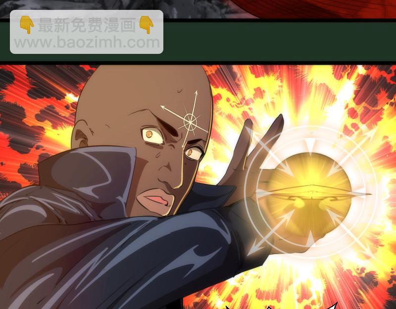 第160话 三人行98