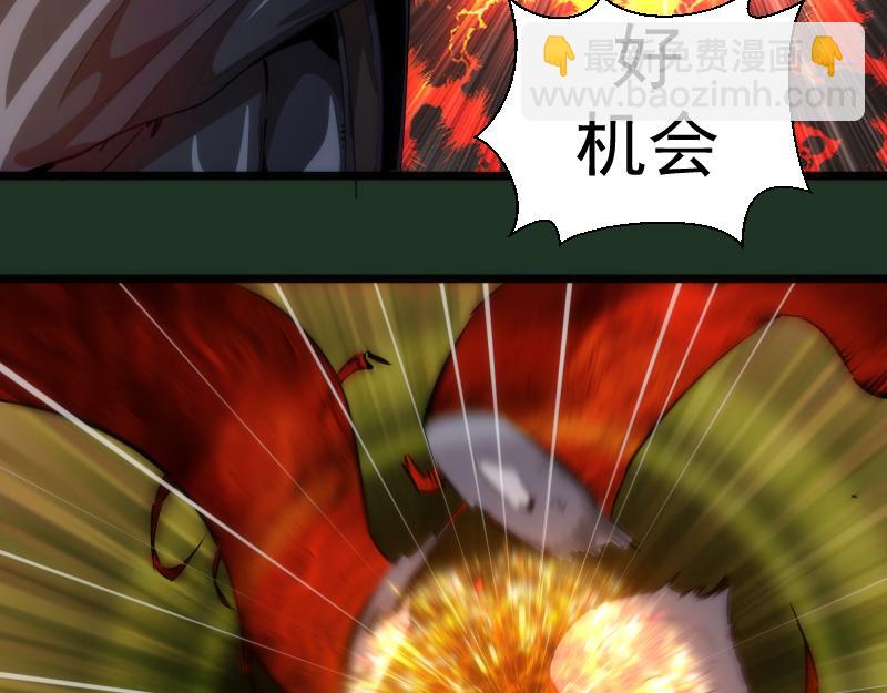 第160话 三人行99