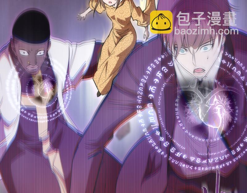 第172话 紫莹竞技场29