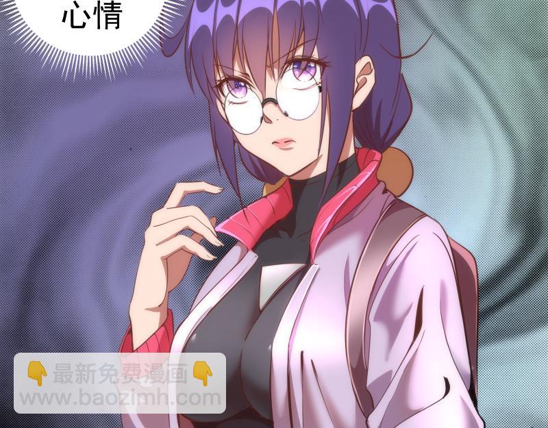 第180话 激斗白热化10