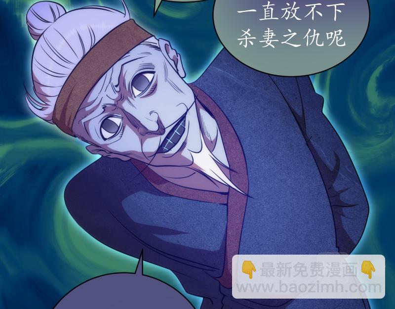 第180话 激斗白热化111