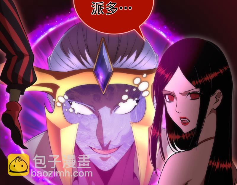 第180话 激斗白热化118
