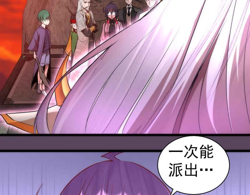 第180话 激斗白热化13