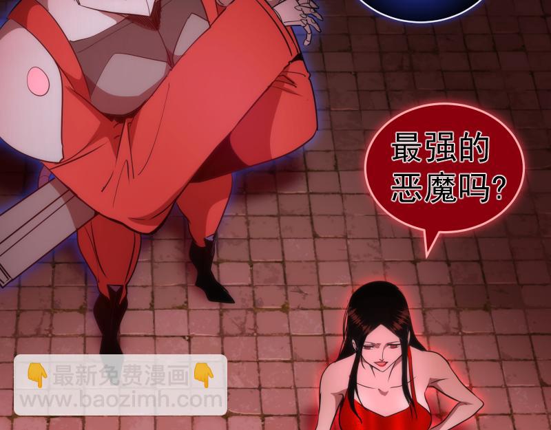 第180话 激斗白热化130